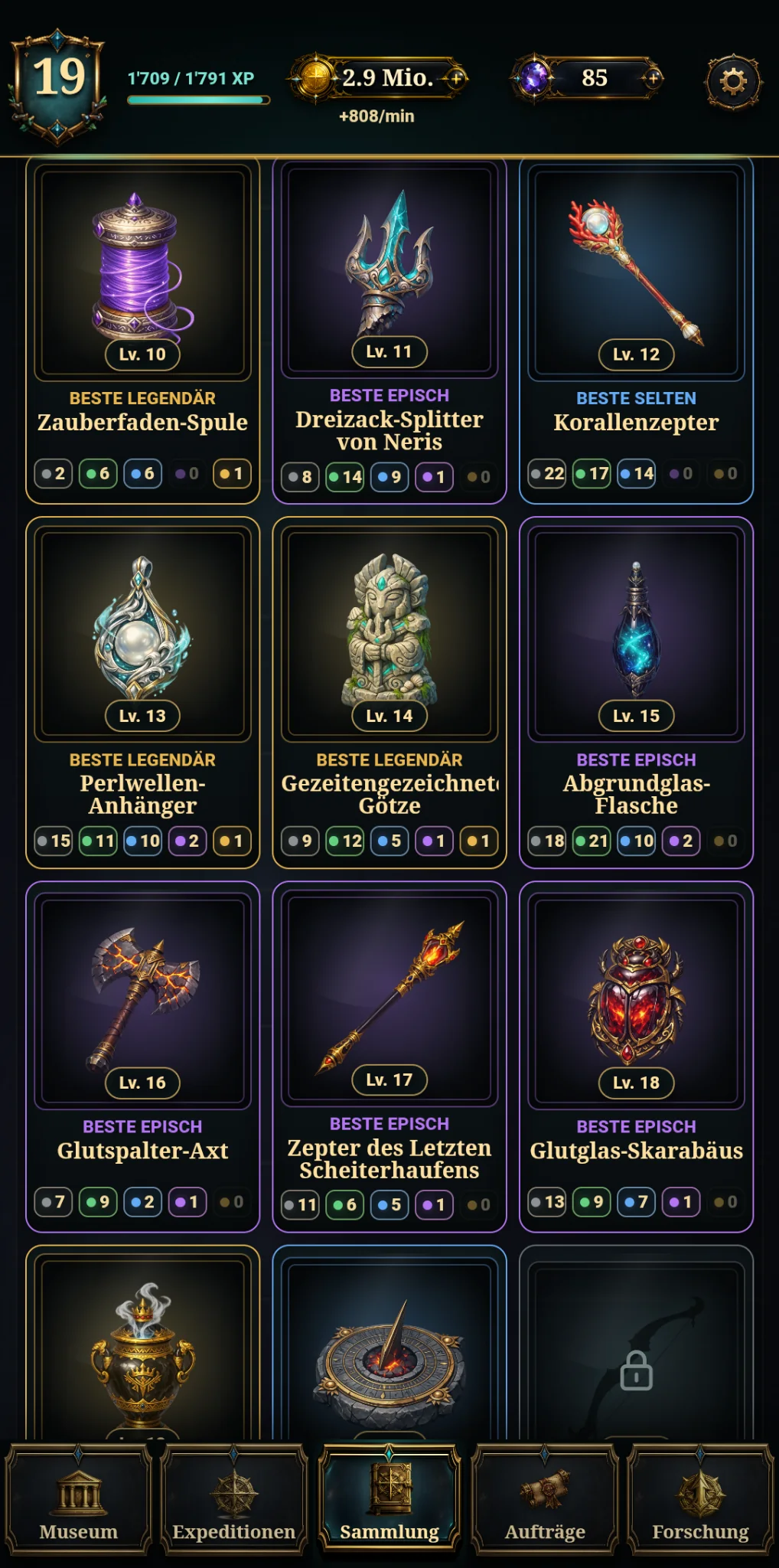 Arcane Museum collection screen showing many artifact variants