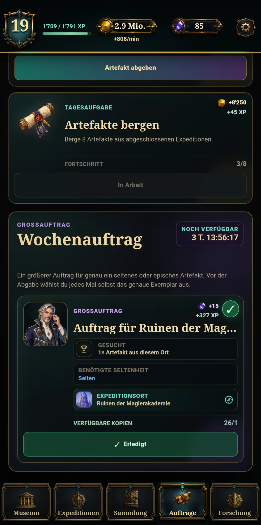 Arcane Museum daily and weekly curator orders