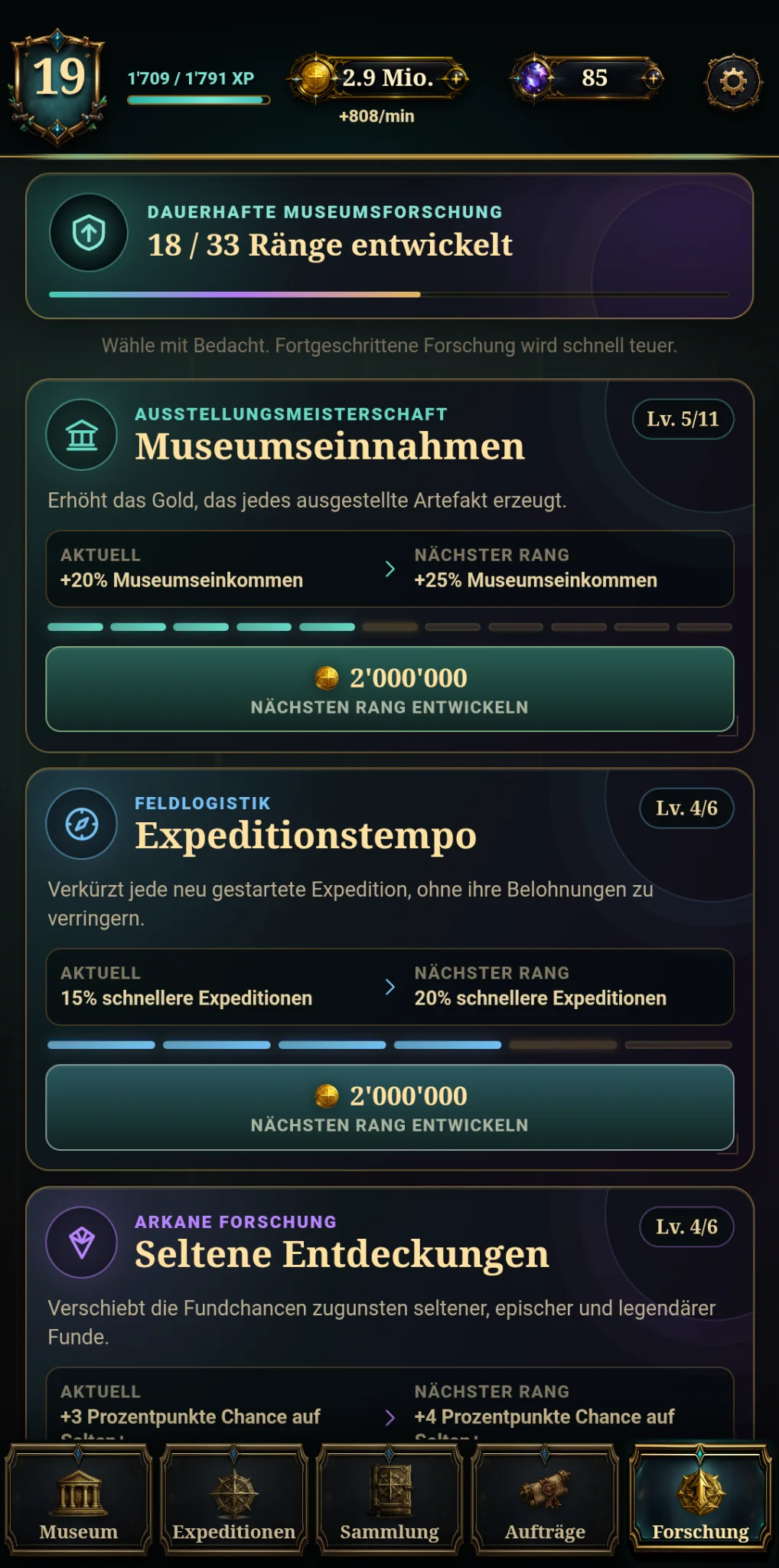 Arcane Museum permanent research upgrades